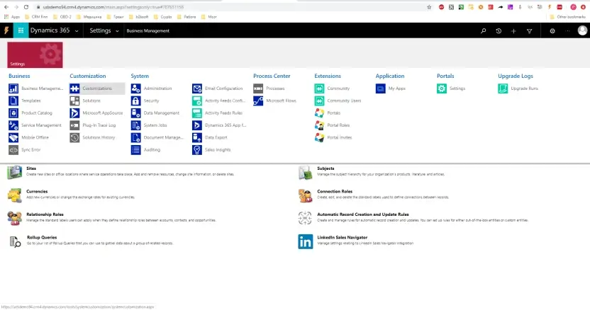 Dynamics 365 Reports and Data Export Add-Ons - Developer resources